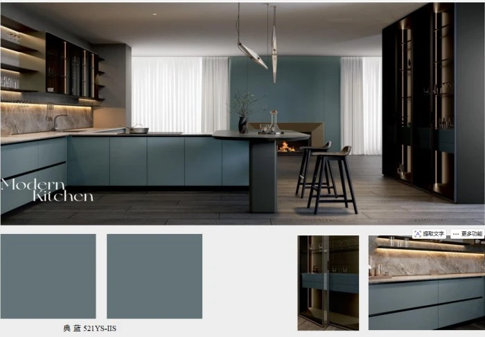 Pet Matte Soft Touch Laminate
